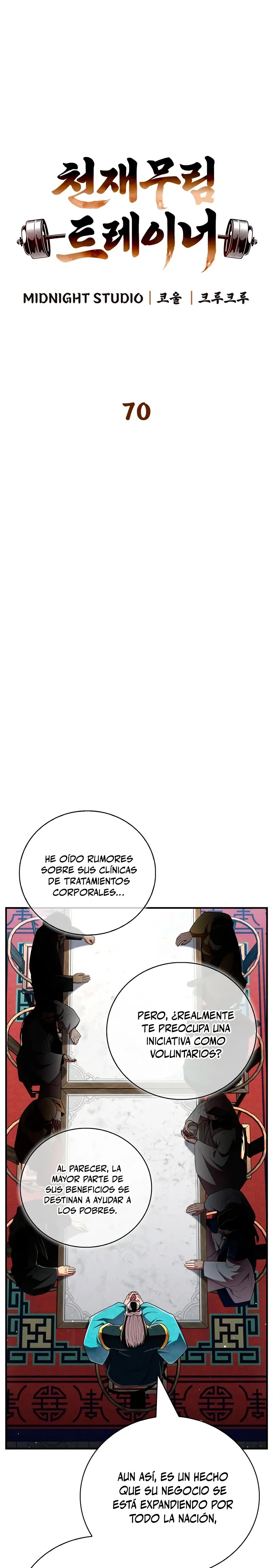 El Genio entrenador de artes marciales > Capitulo 70 > Page 51
