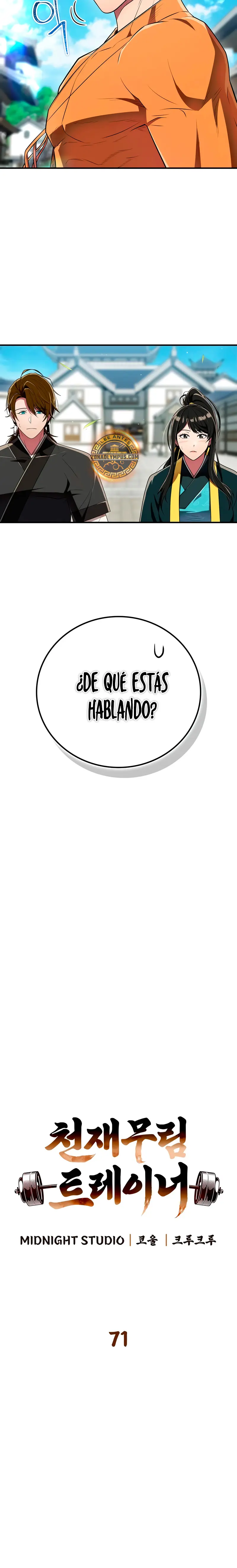 El Genio entrenador de artes marciales > Capitulo 71 > Page 151