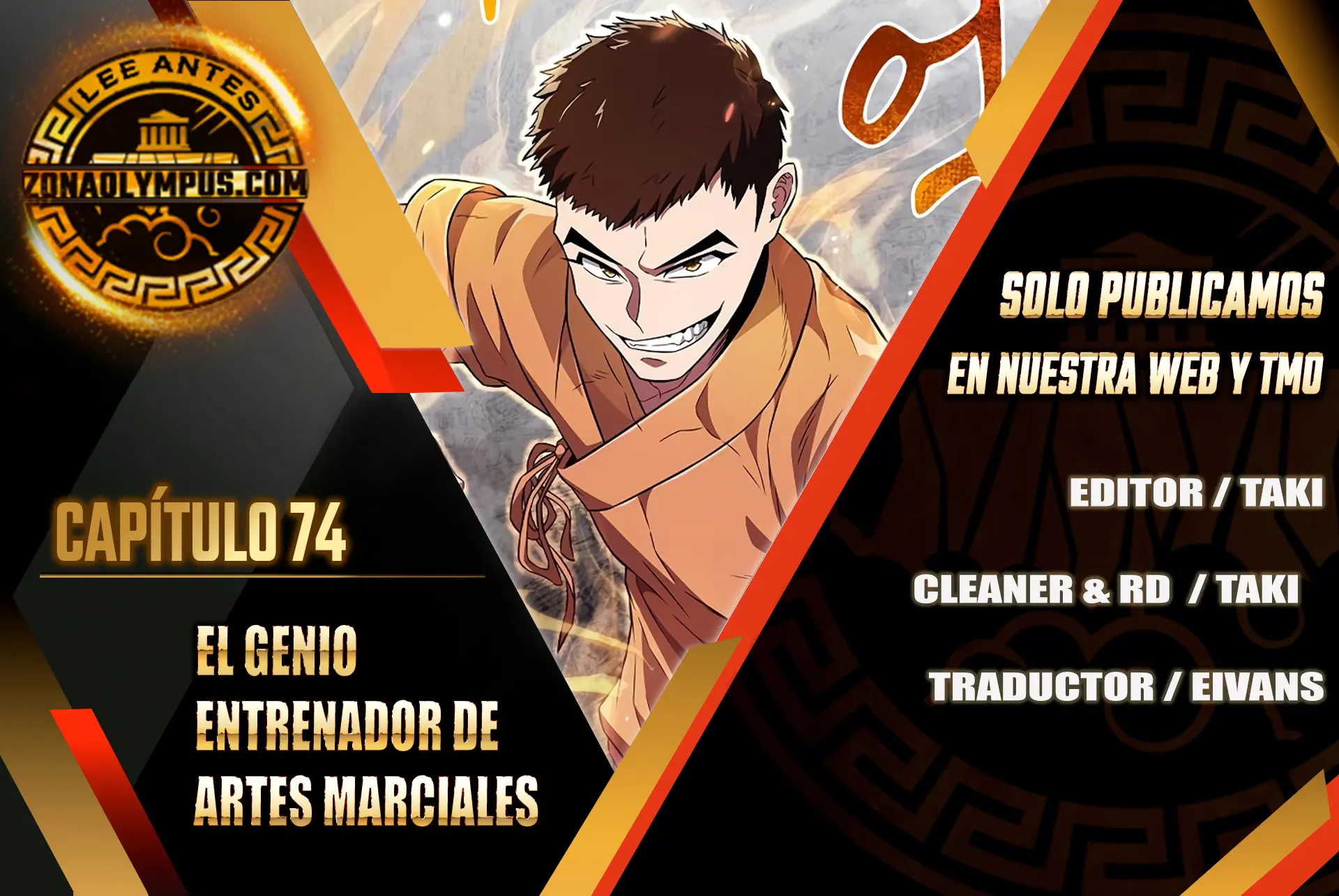 El Genio entrenador de artes marciales > Capitulo 74 > Page 11
