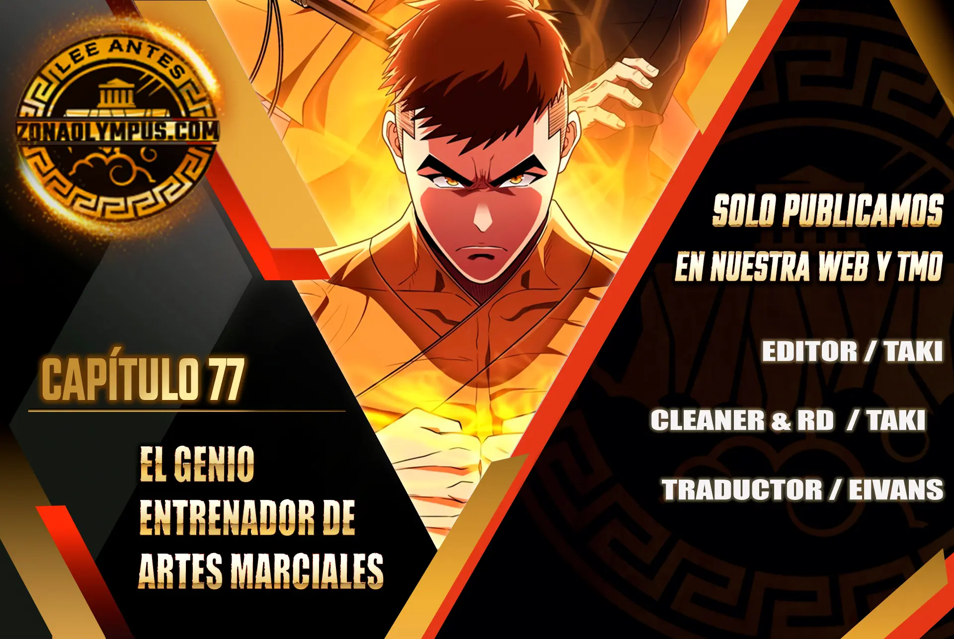 El Genio entrenador de artes marciales > Capitulo 77 > Page 11