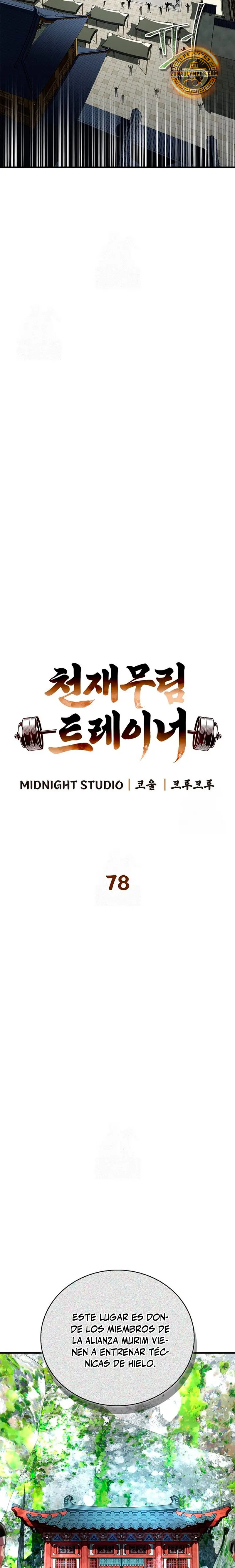 El Genio entrenador de artes marciales > Capitulo 78 > Page 41