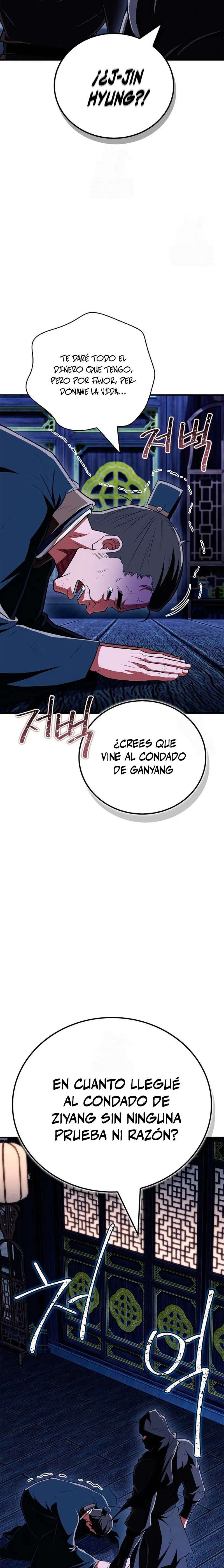 El Genio entrenador de artes marciales > Capitulo 80 > Page 371