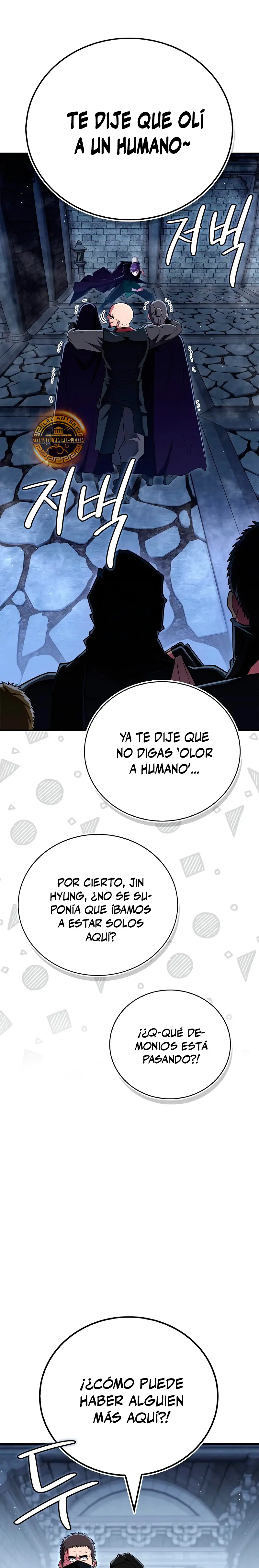 El Genio entrenador de artes marciales > Capitulo 82 > Page 351