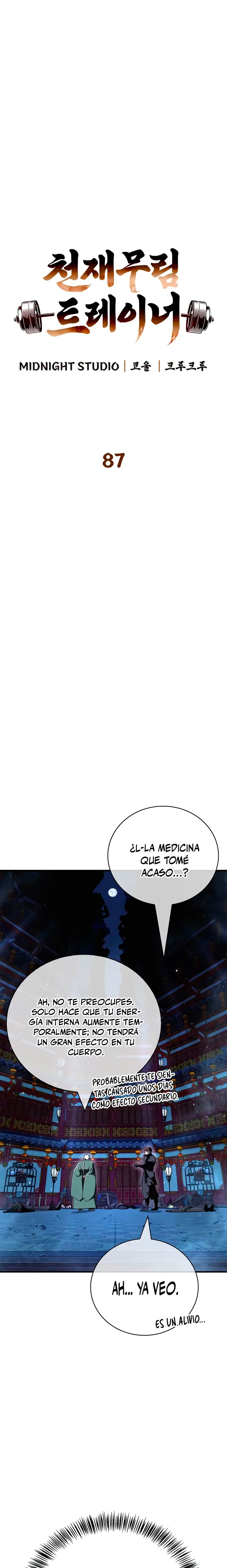 El Genio entrenador de artes marciales > Capitulo 87 > Page 121