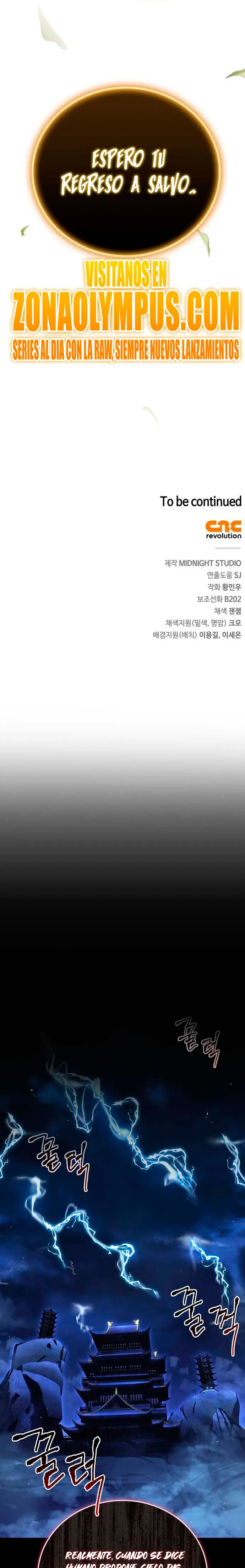 El Genio entrenador de artes marciales > Capitulo 89 > Page 341