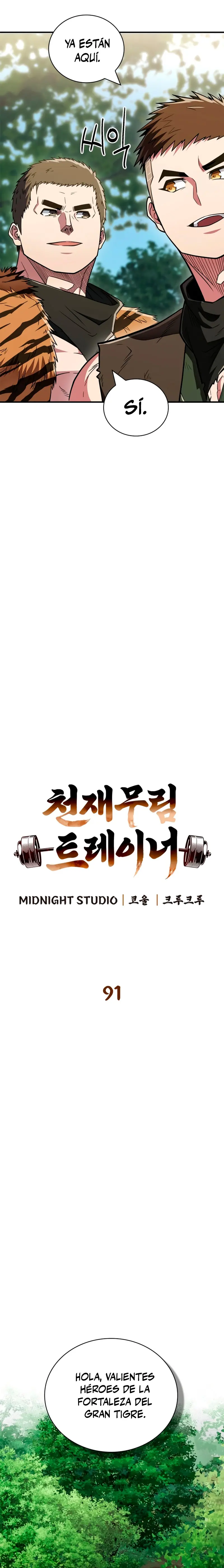 El Genio entrenador de artes marciales > Capitulo 91 > Page 91