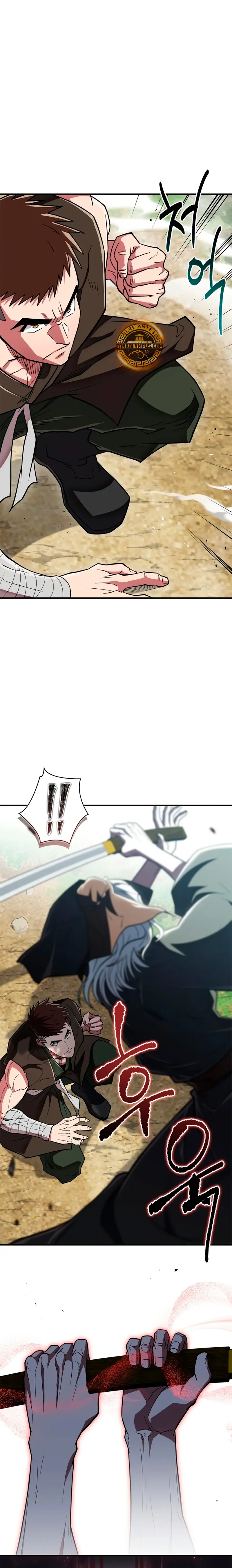 El Genio entrenador de artes marciales > Capitulo 91 > Page 271