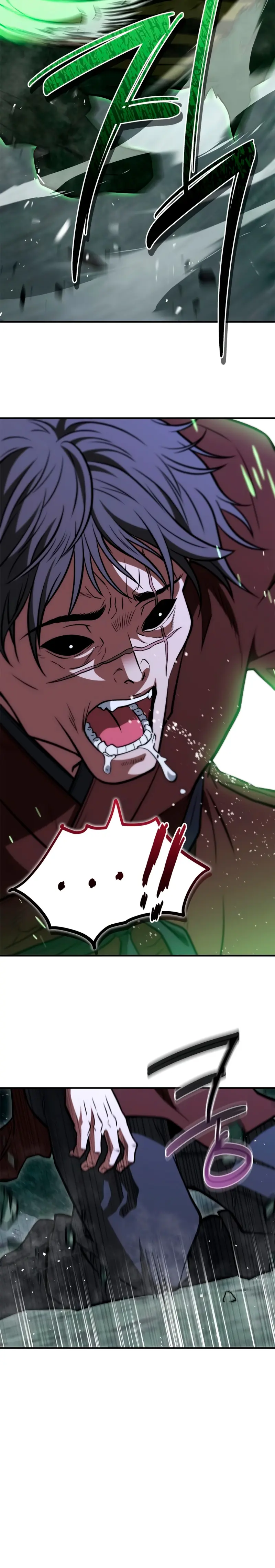 El Genio entrenador de artes marciales > Capitulo 92 > Page 251