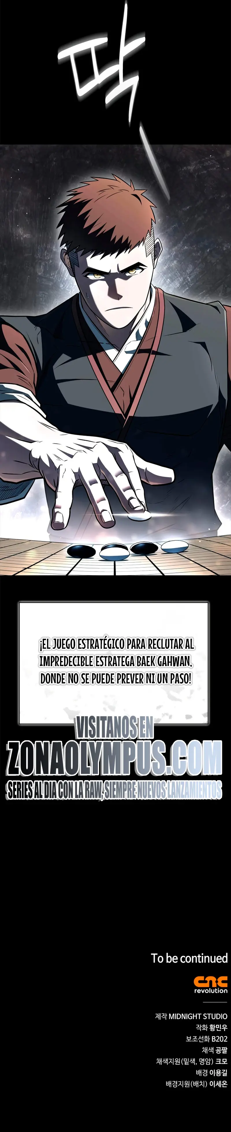 El Genio entrenador de artes marciales > Capitulo 94 > Page 341