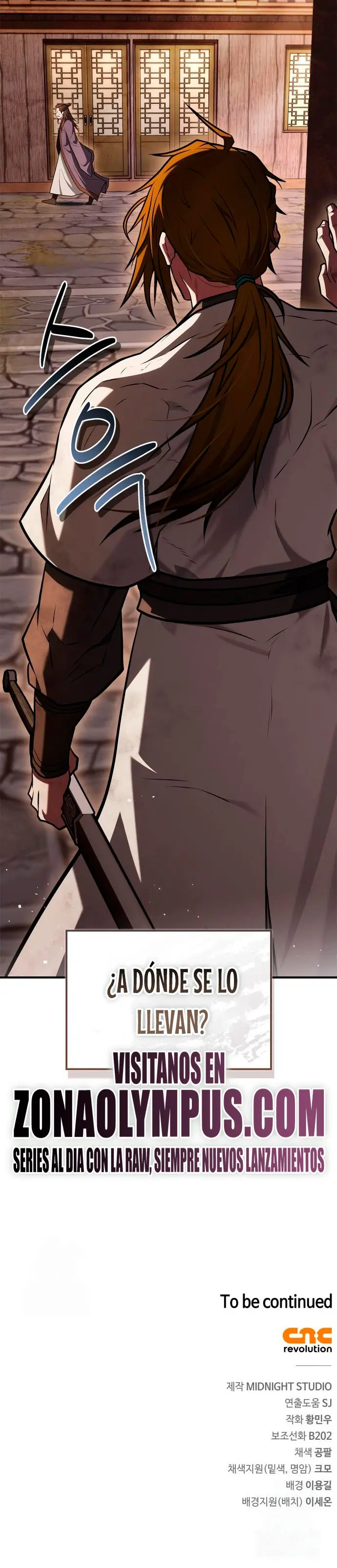 El Genio entrenador de artes marciales > Capitulo 95 > Page 341