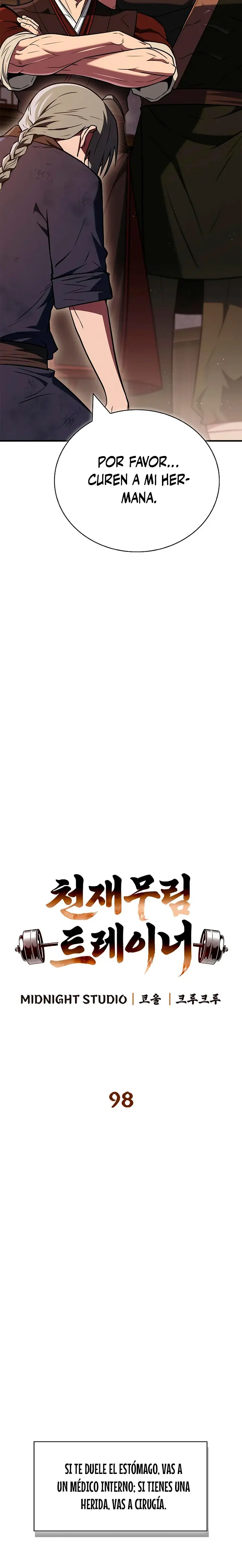 El Genio entrenador de artes marciales > Capitulo 98 > Page 71