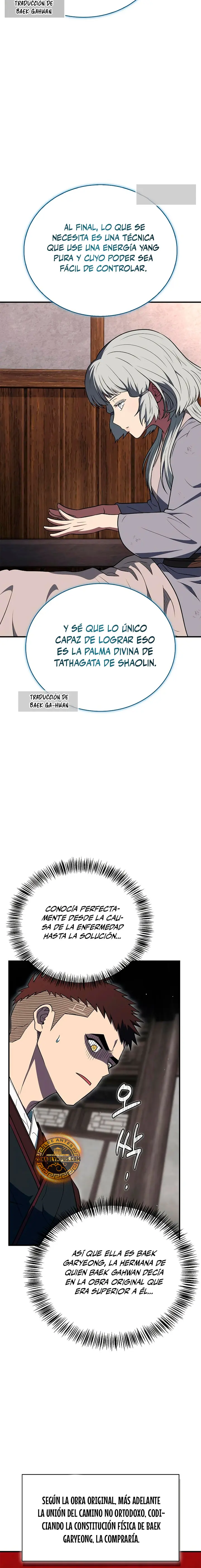 El Genio entrenador de artes marciales > Capitulo 98 > Page 321