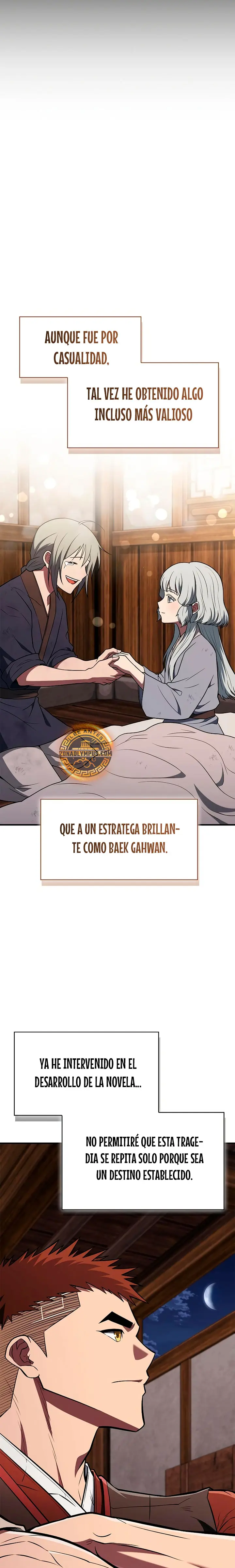 El Genio entrenador de artes marciales > Capitulo 98 > Page 341