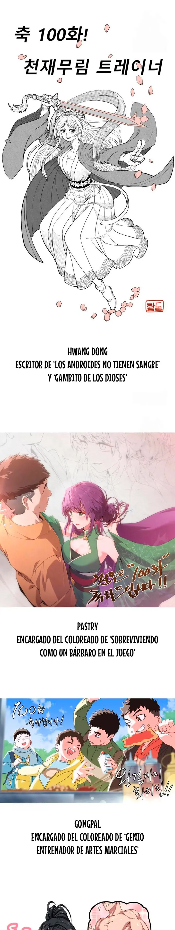 El Genio entrenador de artes marciales > Capitulo 100 > Page 491