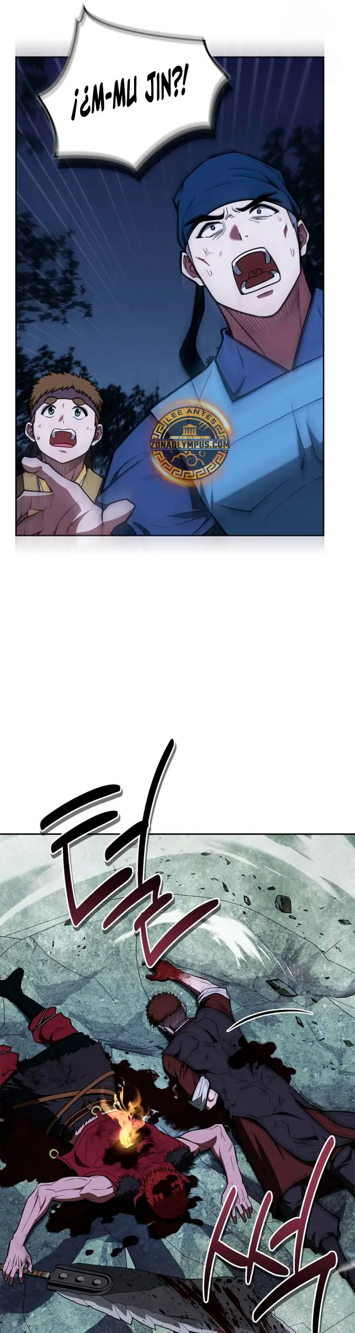 El Genio entrenador de artes marciales > Capitulo 101 > Page 451