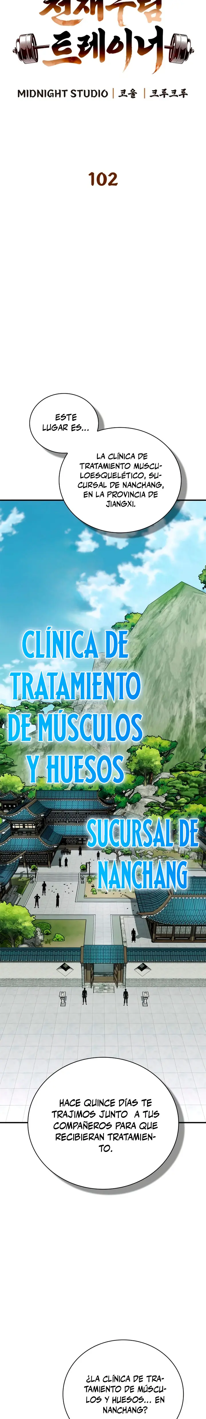 El Genio entrenador de artes marciales > Capitulo 102 > Page 151