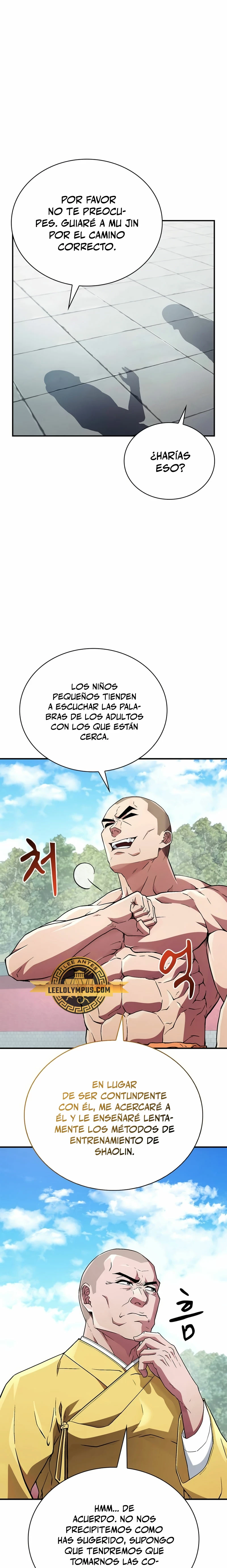 El Genio entrenador de artes marciales > Capitulo 7 > Page 231