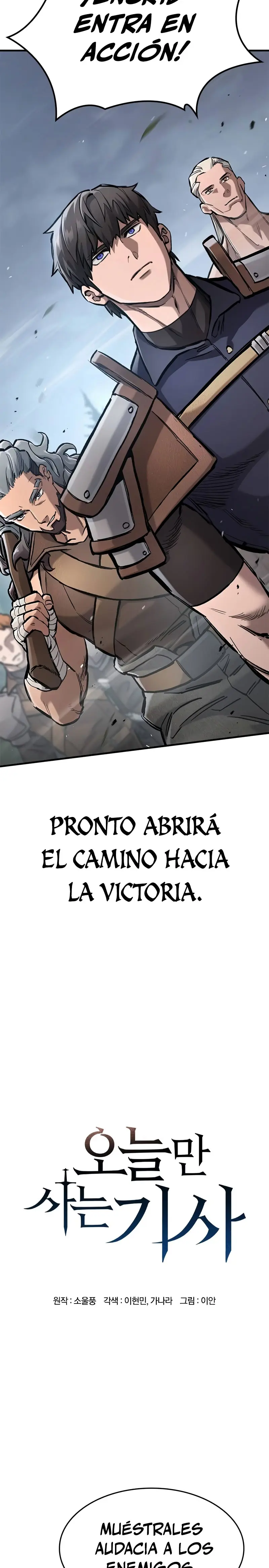 Caballero en Eterna Regresión > Capitulo 65 > Page 21