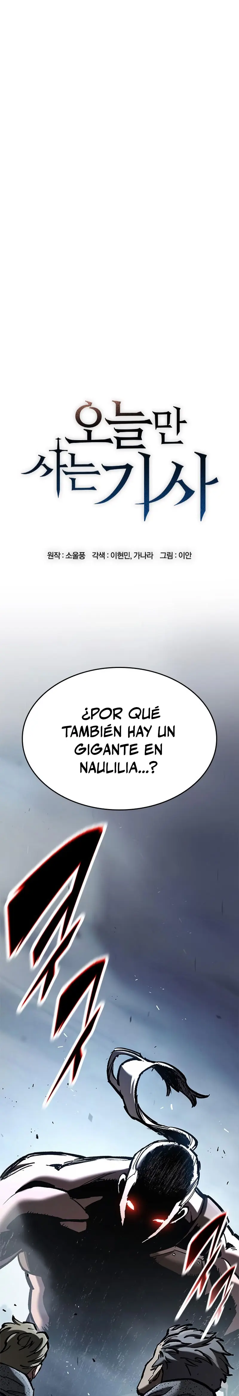 Caballero en Eterna Regresión > Capitulo 70 > Page 21