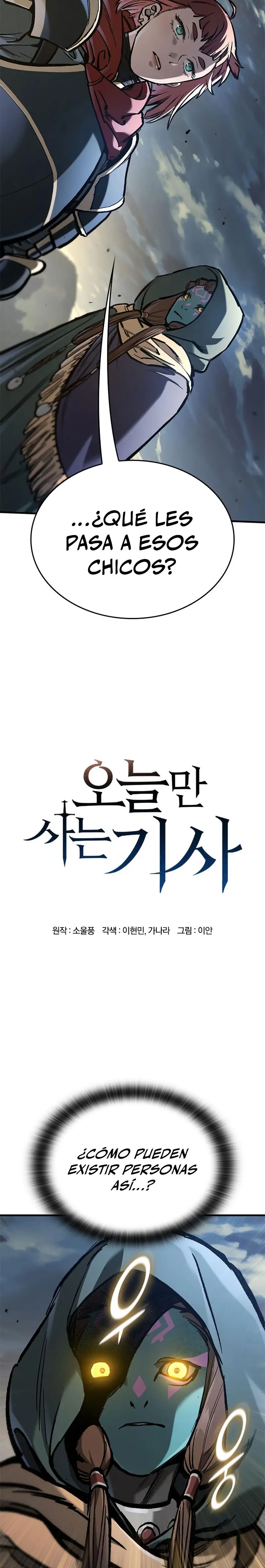 Caballero en Eterna Regresión > Capitulo 83 > Page 21