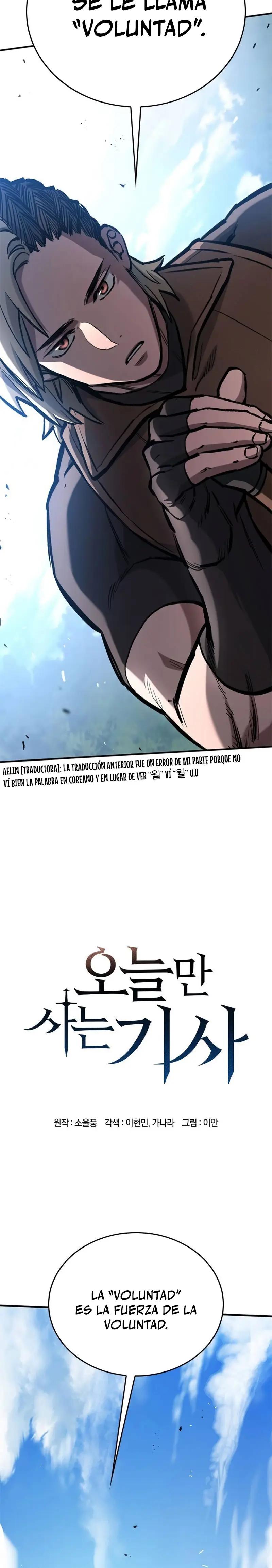 Caballero en Eterna Regresión > Capitulo 84 > Page 31