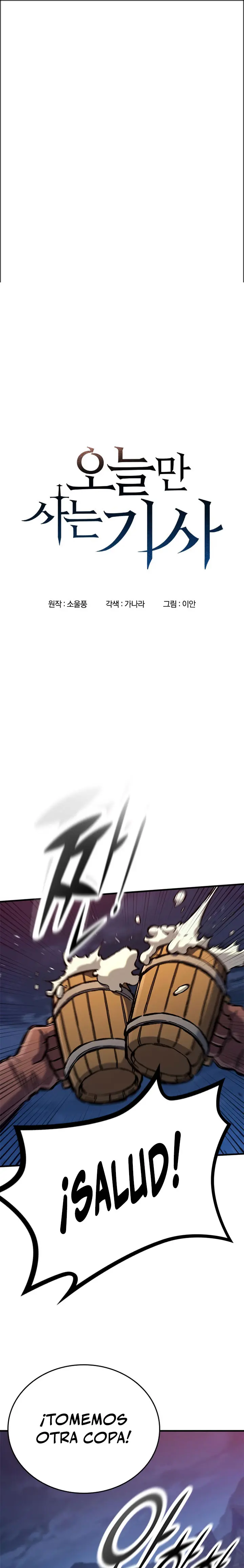 Caballero en Eterna Regresión > Capitulo 97 > Page 11