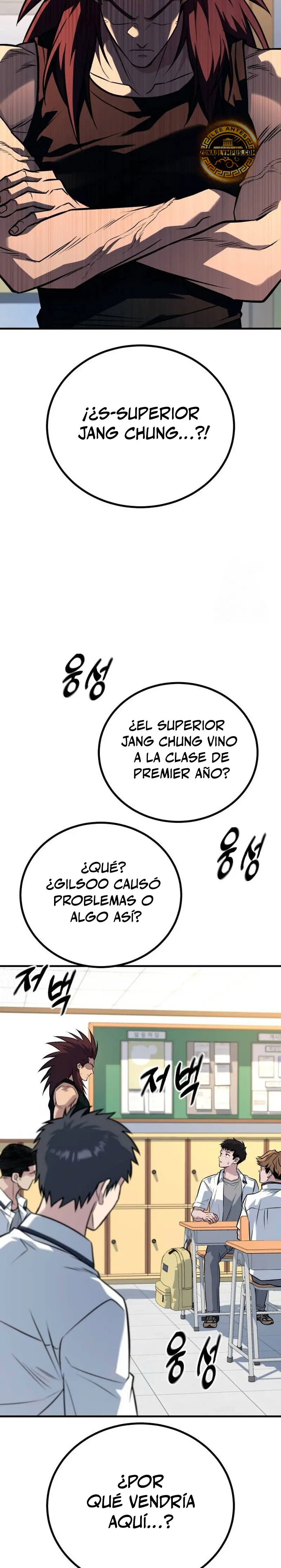 El rey de la violencia > Capitulo 45 > Page 531