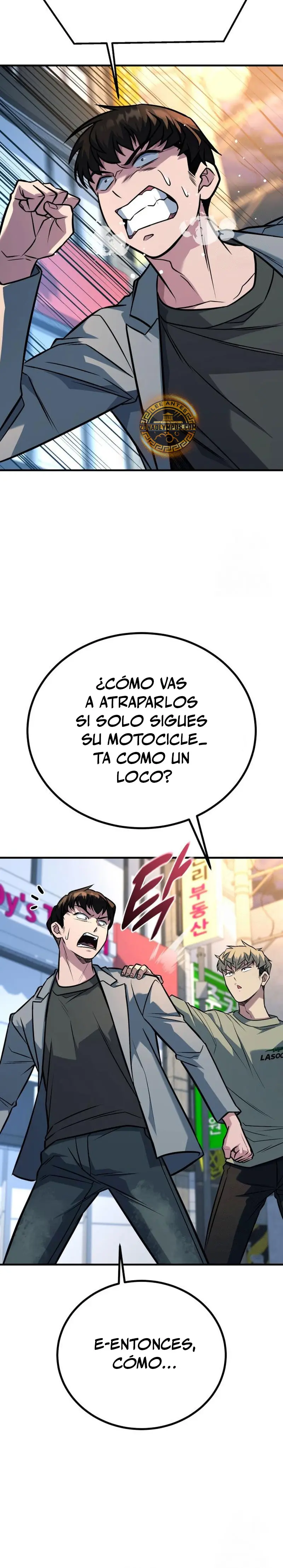 El rey de la violencia > Capitulo 46 > Page 371
