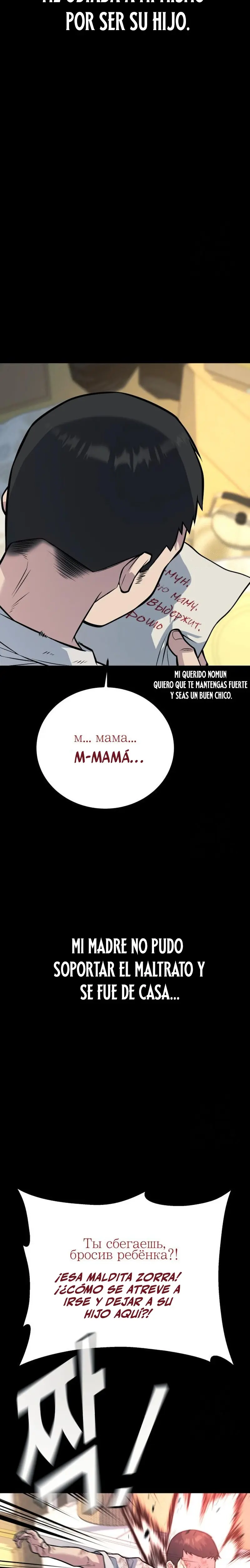 El rey de la violencia > Capitulo 56 > Page 141