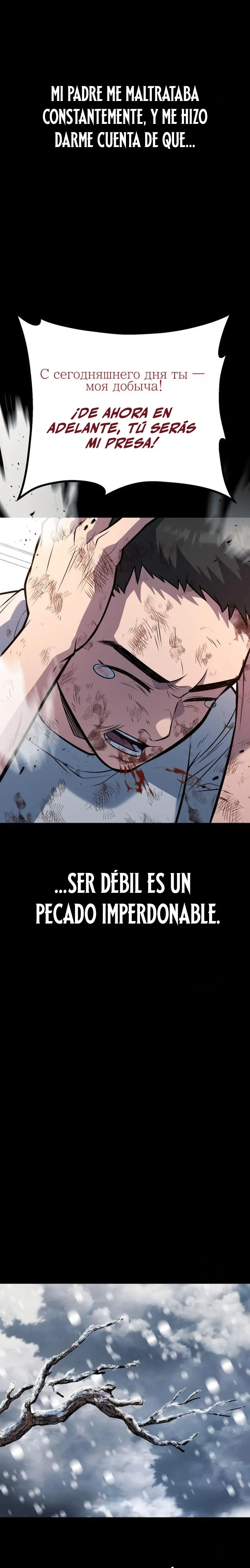 El rey de la violencia > Capitulo 56 > Page 171