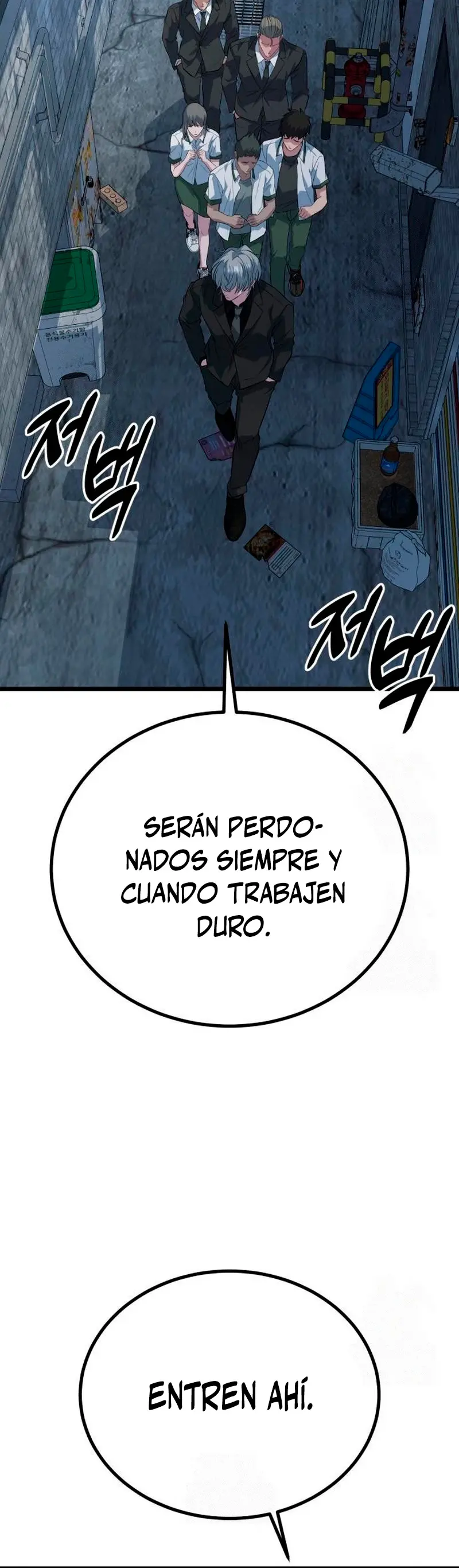 El rey de la violencia > Capitulo 59 > Page 211