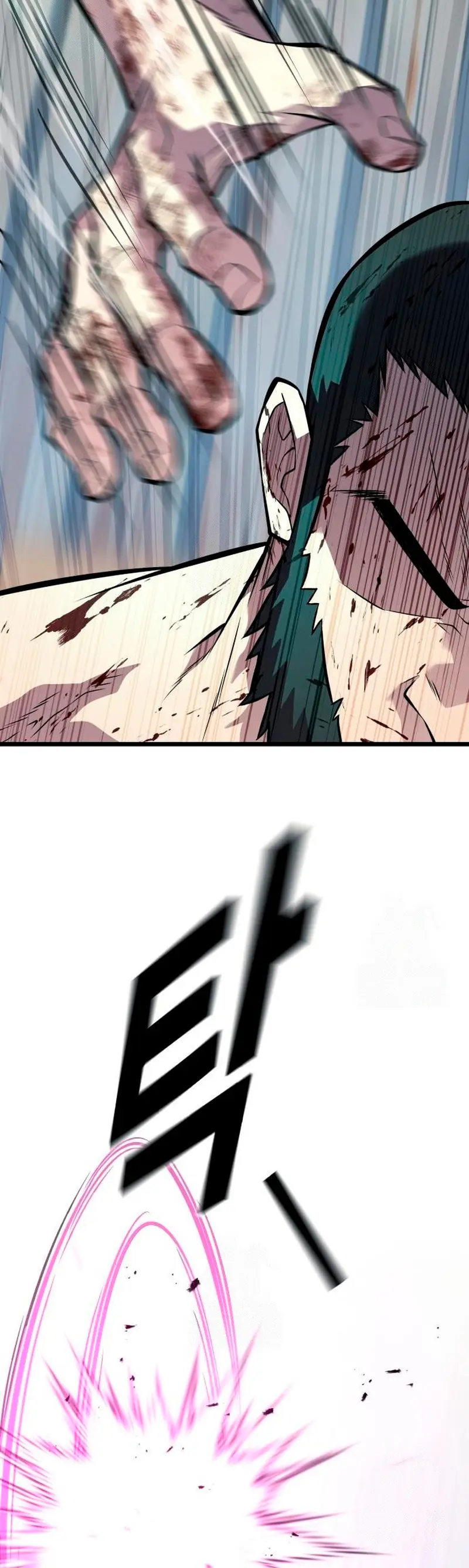 El rey de la violencia > Capitulo 57 > Page 111