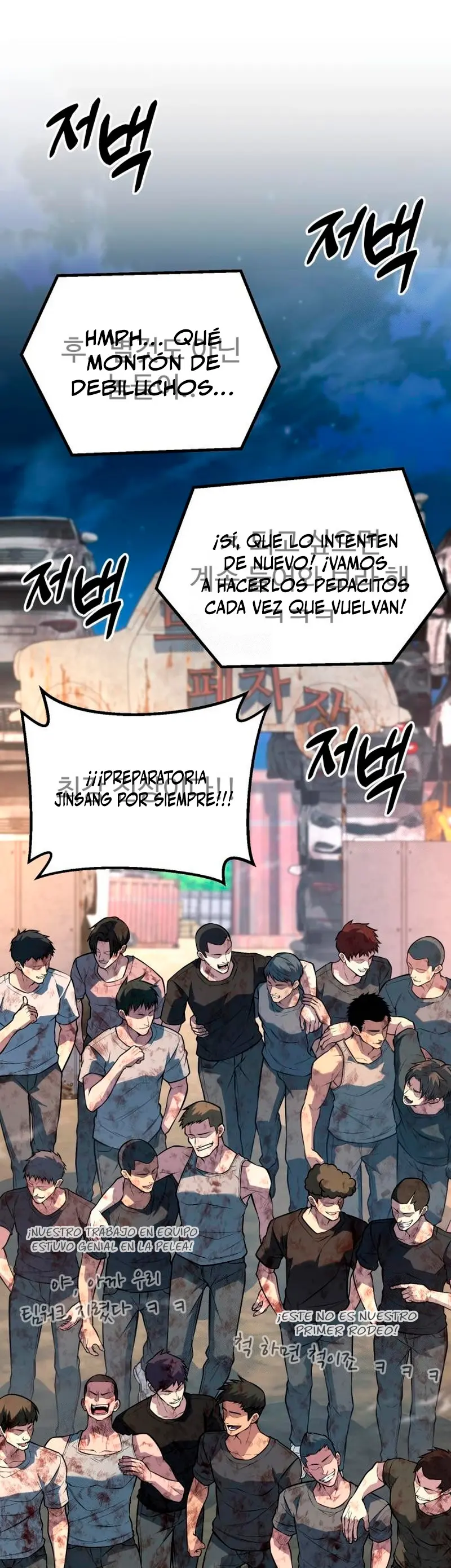 El rey de la violencia > Capitulo 57 > Page 391