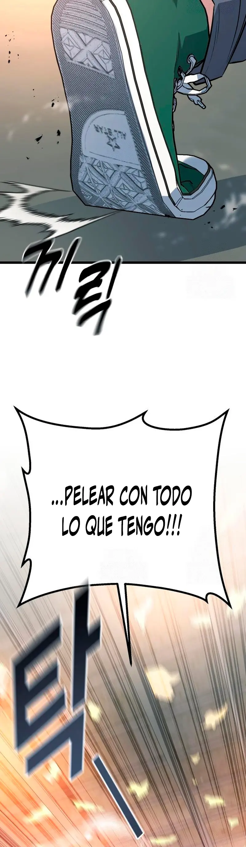 El rey de la violencia > Capitulo 57 > Page 541