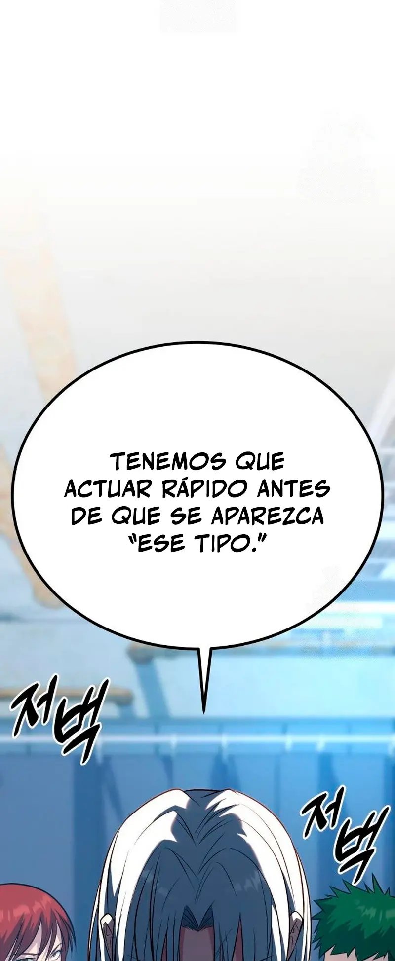 El rey de la violencia > Capitulo 57 > Page 891