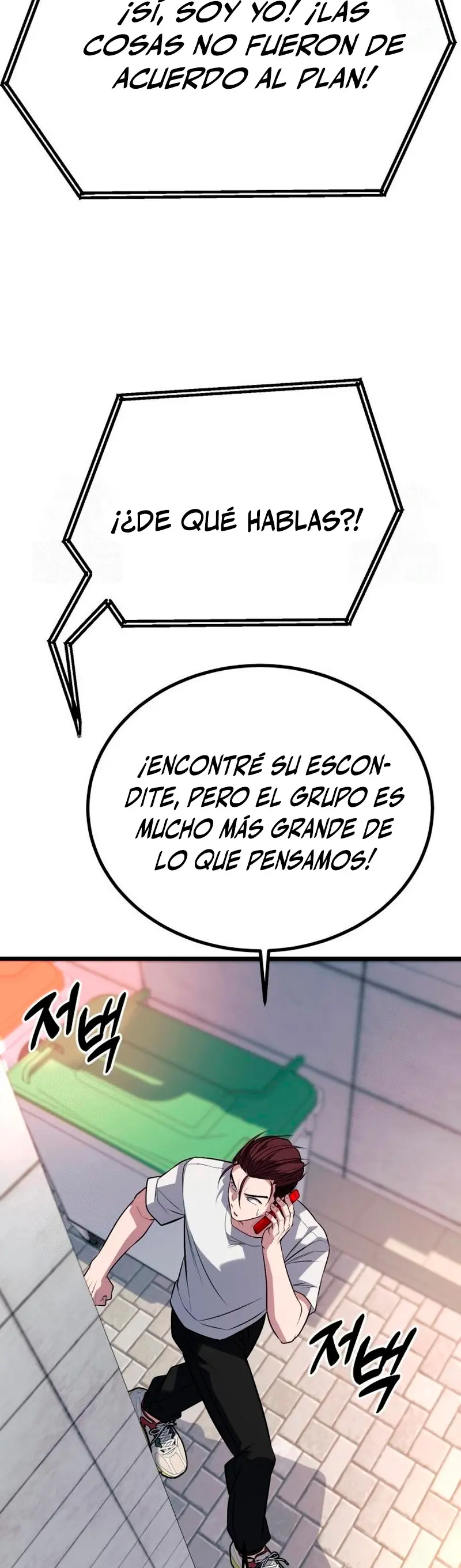 El rey de la violencia > Capitulo 58 > Page 741