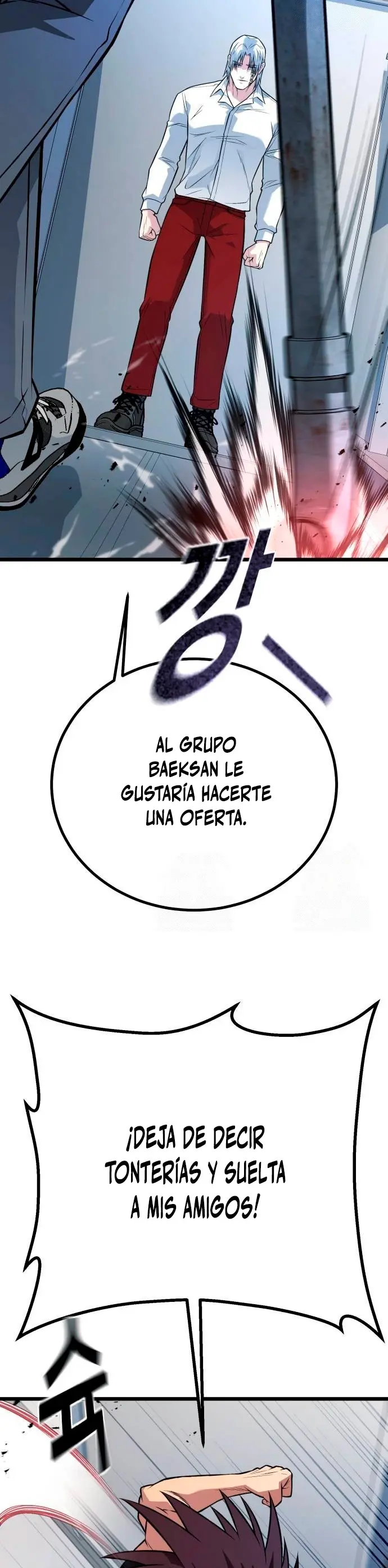 El rey de la violencia > Capitulo 60 > Page 551