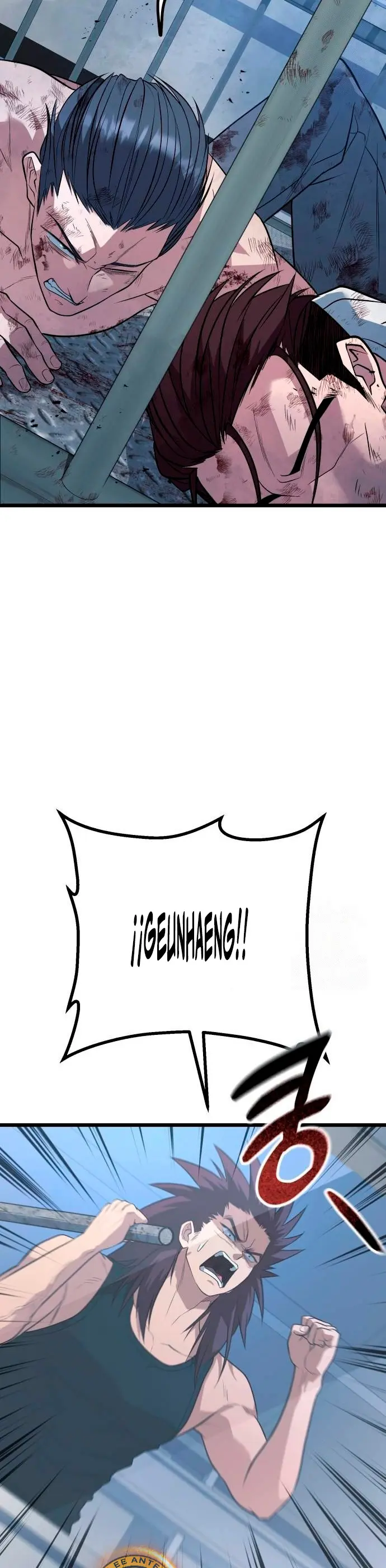 El rey de la violencia > Capitulo 60 > Page 671