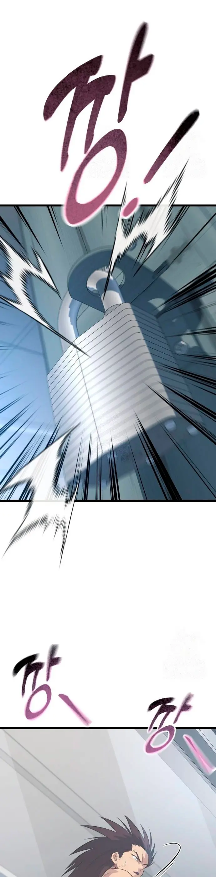 El rey de la violencia > Capitulo 60 > Page 721