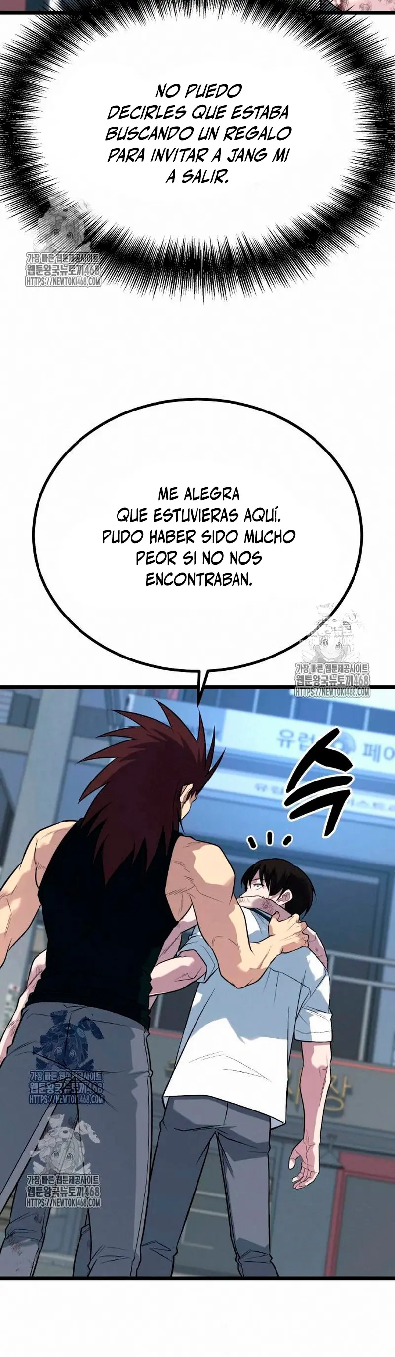 El rey de la violencia > Capitulo 61 > Page 201