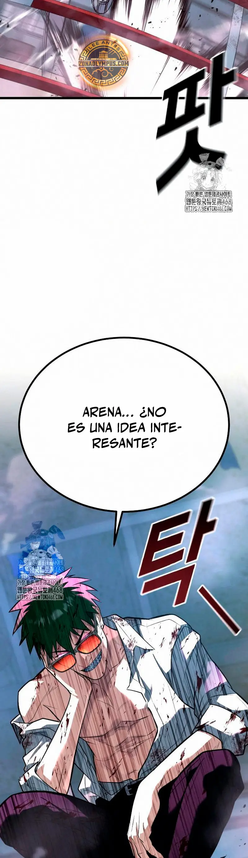 El rey de la violencia > Capitulo 61 > Page 311
