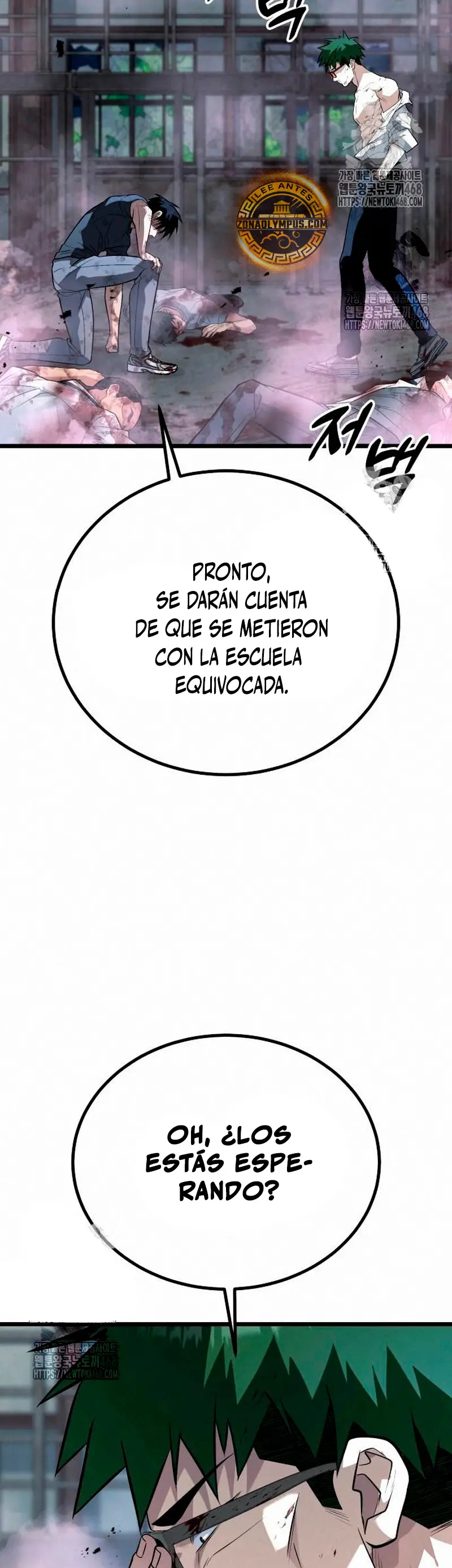 El rey de la violencia > Capitulo 61 > Page 471