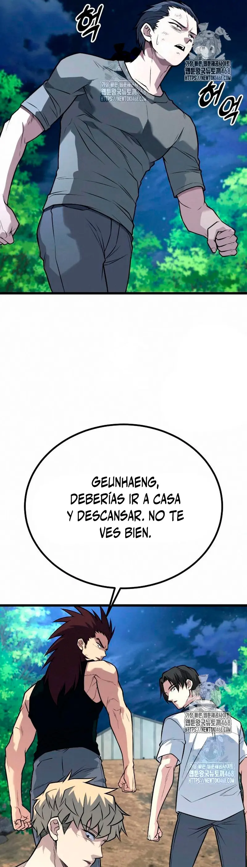 El rey de la violencia > Capitulo 61 > Page 531
