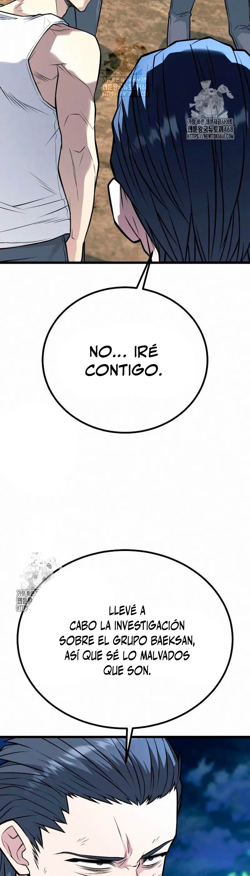 El rey de la violencia > Capitulo 61 > Page 541