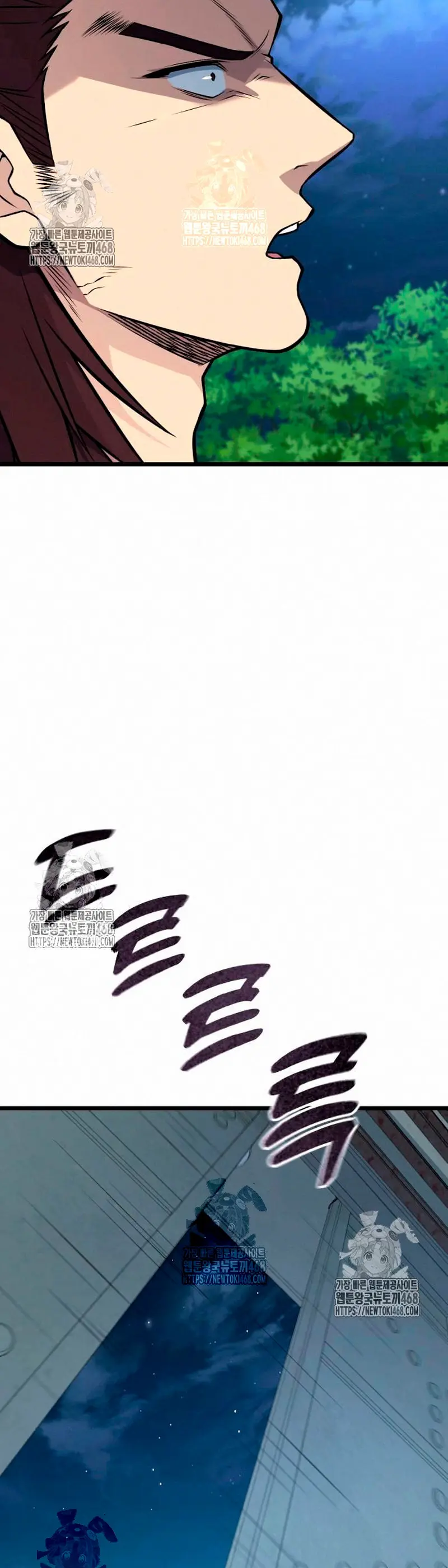 El rey de la violencia > Capitulo 61 > Page 601