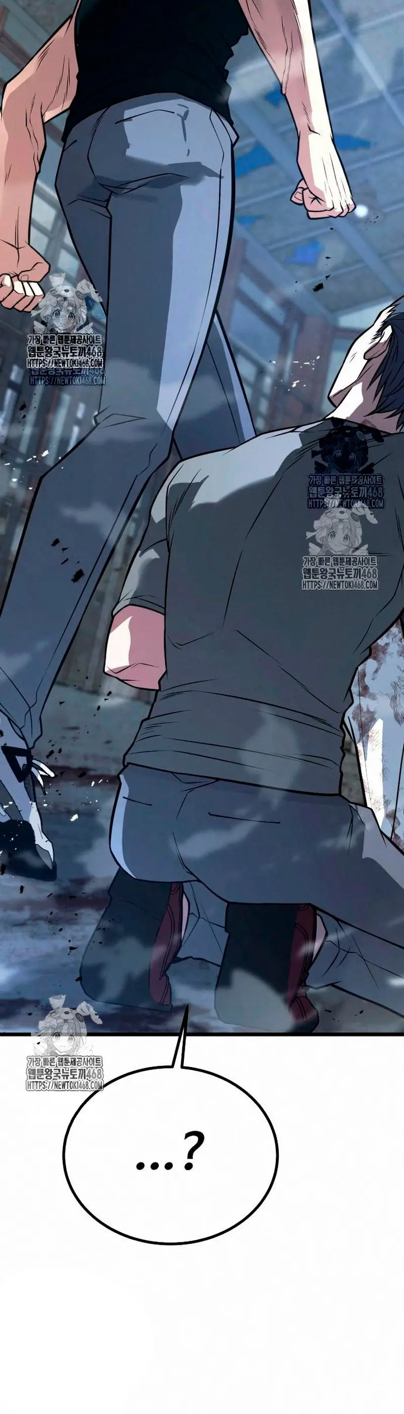 El rey de la violencia > Capitulo 61 > Page 681