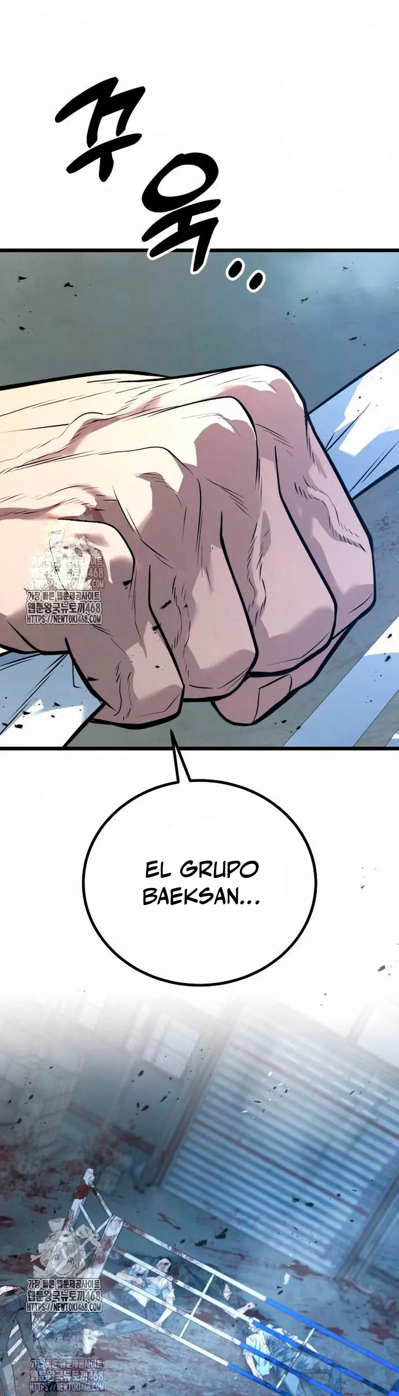 El rey de la violencia > Capitulo 61 > Page 691