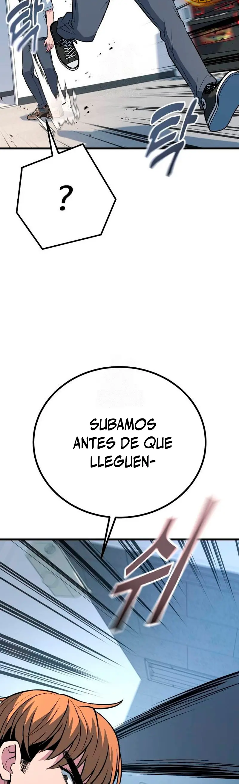 El rey de la violencia > Capitulo 63 > Page 301