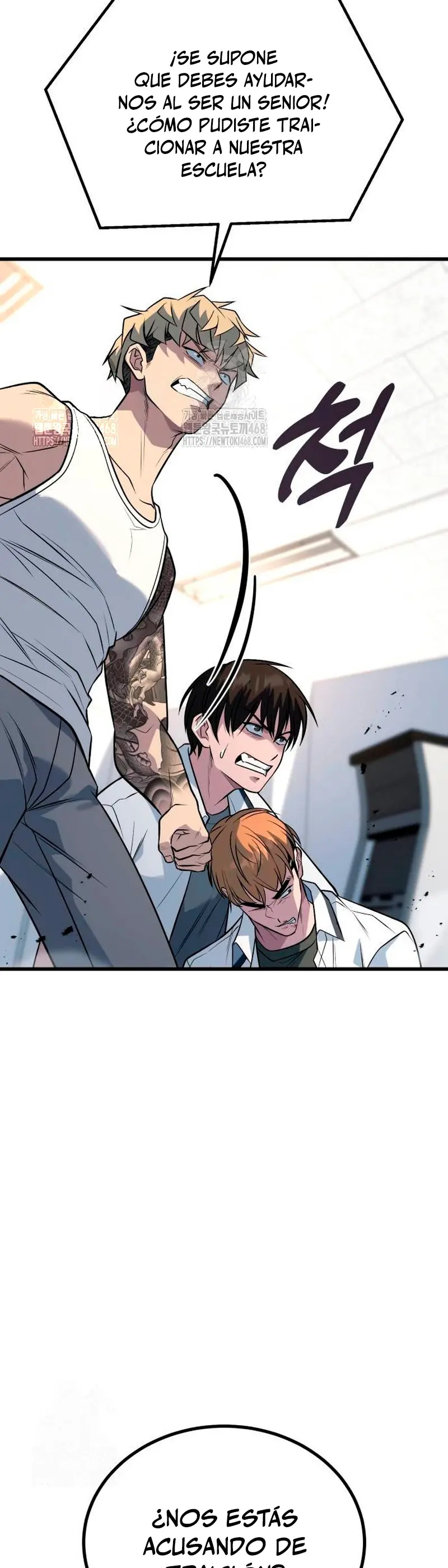 El rey de la violencia > Capitulo 63 > Page 371
