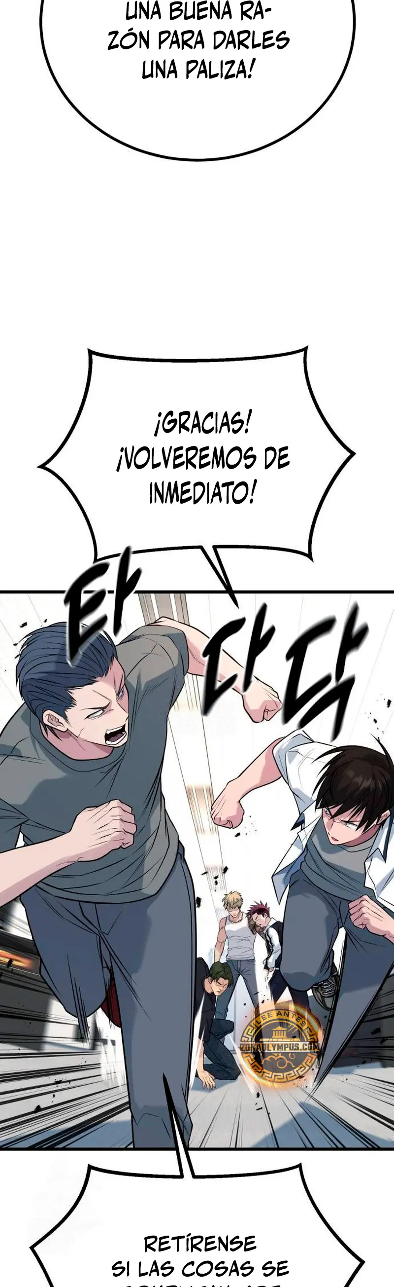 El rey de la violencia > Capitulo 63 > Page 491